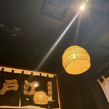 Yakitori Edomasa - Izakaya Near Me - San Francisco, California Yakitori Edomasa - Izakaya Near Me - San Francisco, California