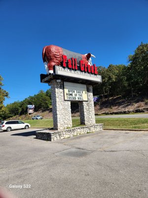 Fall Creek Steak and Catfish House by null