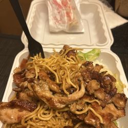 Sakura Teriyaki - Chicken teriyaki and noodles