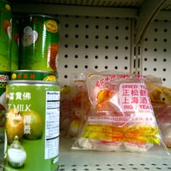 Vieng Keo Asian Market - The special yeast to make Chinese rice wine is a rare find, even in Asian markets.