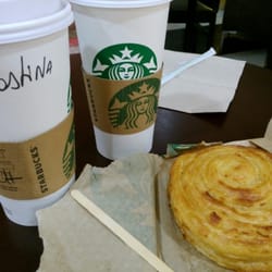 Starbucks - Paz de lunes por la tarde.