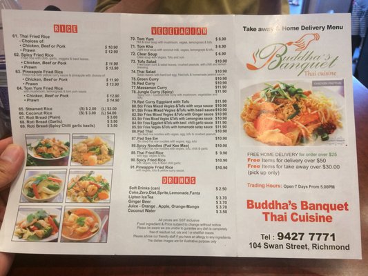 Menu photo 1 Buddha's Banquet Richmond, VIC