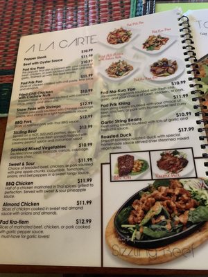 Menu photo 8 Min's Kitchen La Canada Flintridge, CA
