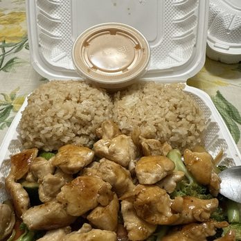 Nagoya Japanese Steakhouse - Japanese Near Me - Buford, Georgia