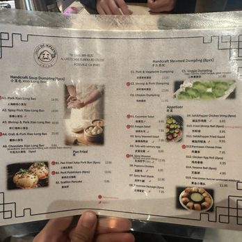 Uncle Dumpling - Jan 2024 menu 1 - Noodles Near Me - Roseville, California Uncle Dumpling - Jan 2024 menu 1 - Noodles Near Me - Roseville, California
