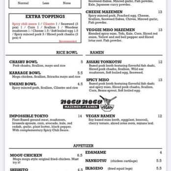 Wadaya - Menu - Ramen Near Me - Costa Mesa, California Wadaya - Menu - Ramen Near Me - Costa Mesa, California