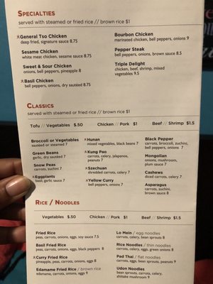 Menu photo 3 Azan Wok Pittsburgh, PA