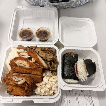 Simi Hawaiian BBQ - Katsu Chicken & Beef plate and side of Spam Masubi - Hawaiian Near Me - Simi Valley, California
