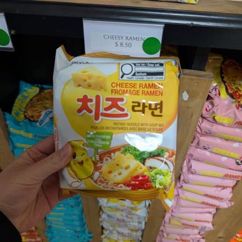 The Ramen Library - Ramen Near Me - Olds, Alberta The Ramen Library - Ramen Near Me - Olds, Alberta