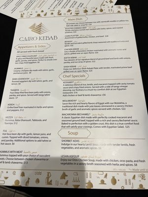 Cairo Kebab by null
