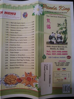 Menu photo 1 Panda King Mobile, AL Menu photo 1 Panda King Mobile, AL