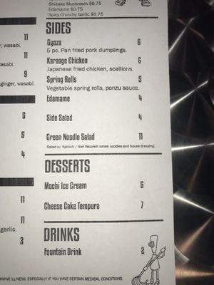 Menu photo 7 Kaizen Ramen Royal Oak, MI
