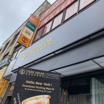 Tiger Sugar - Tiger Sugar storefront - Bubble Tea Near Me - New York, New York Tiger Sugar - Tiger Sugar storefront - Bubble Tea Near Me - New York, New York