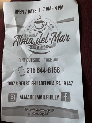 Alma del Mar by null