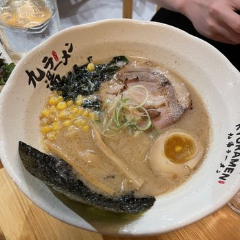 Kyuramen - Brookline - Ramen Near Me - Brookline, Massachusetts Kyuramen - Brookline - Ramen Near Me - Brookline, Massachusetts