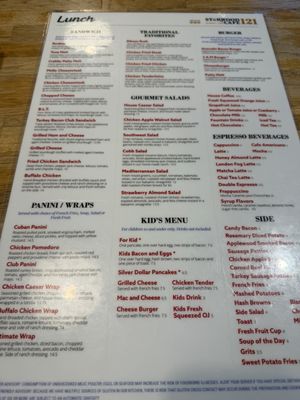 Menu photo 1 Starwood Cafe Frisco, TX Menu photo 1 Starwood Cafe Frisco, TX
