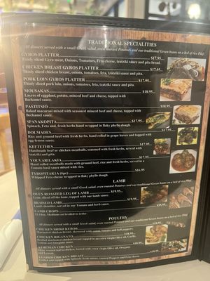 Menu photo 2 OPA! Avon, IN