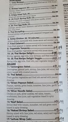 Menu photo 2 Thai Jasmine Gardnerville, NV Menu photo 2 Thai Jasmine Gardnerville, NV