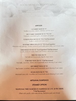 Menu photo 1 Feast - Artisan Dumpling and Tea House Madison, WI