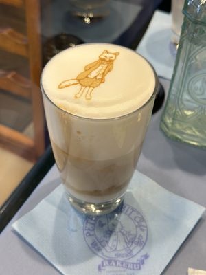 Peter Rabbit Garden Cafe by null