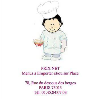 Chez Lo - Restaurants Near Me - Paris, 75