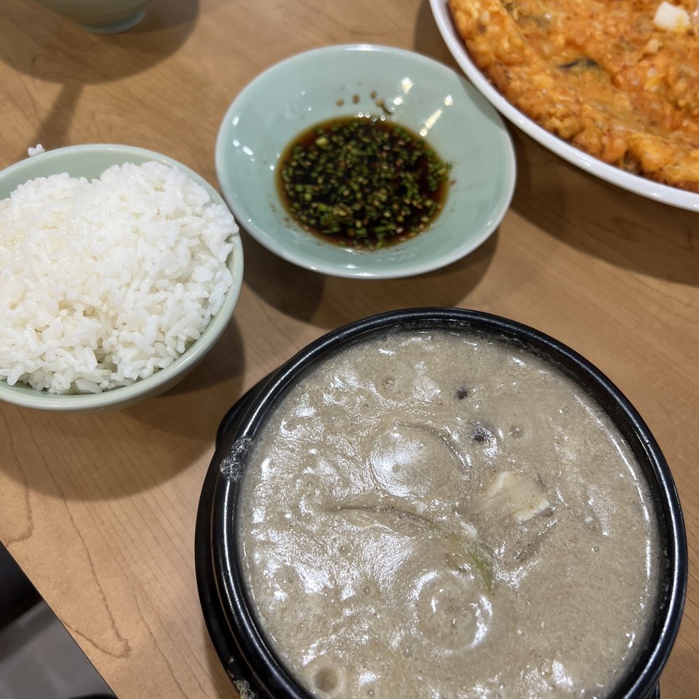Ireh Restaurant - Perilla soup - Korean Near Me - Honolulu, Hawaii Ireh Restaurant - Perilla soup - Korean Near Me - Honolulu, Hawaii
