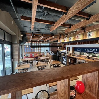 Kobuta And Ookami - Japanese Near Me - Seattle, Washington