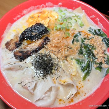 RAMEN-SAN - Sumo Ramen - Ramen Near Me - Chicago, Illinois RAMEN-SAN - Sumo Ramen - Ramen Near Me - Chicago, Illinois