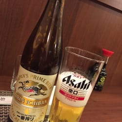 Kome - Kirin Ichiban... la migliore!