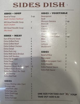 Menu photo 5 Pho King Oakland, CA