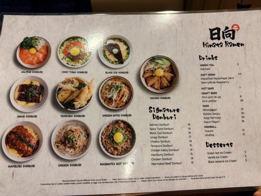 Menu photo 7 Hinata Ramen Long Beach, CA Menu photo 7 Hinata Ramen Long Beach, CA