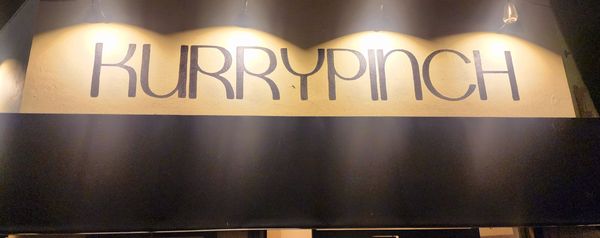 Kurrypinch | Modern Sri Lankan Cuisine by null
