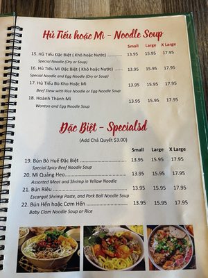 Menu photo 5 Co Do 2 Sacramento, CA