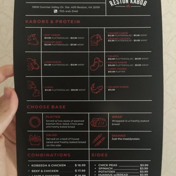 Reston Kabob - Take-Out Menu - Afghan Near Me - Reston, Virginia