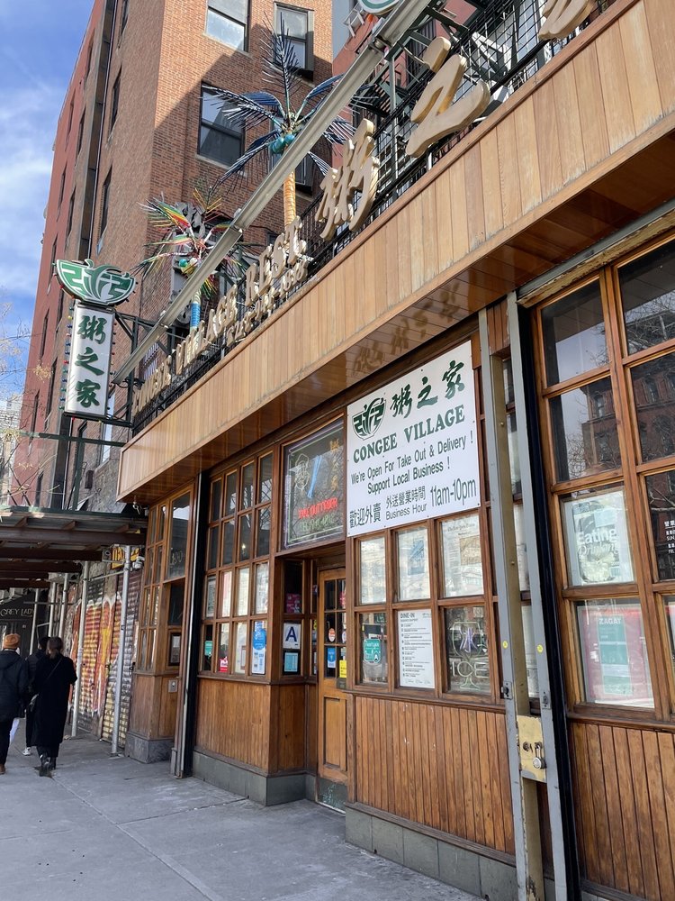 Congee Village