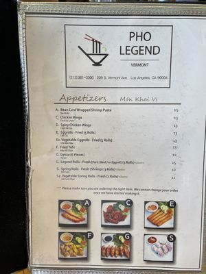 Menu photo 4 Pho Legend Los Angeles, CA Menu photo 4 Pho Legend Los Angeles, CA