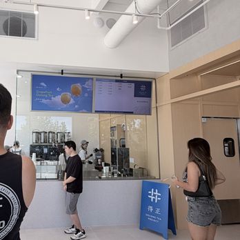 Oolong Tea Project - Front of the store to order & receive drinks - Bubble Tea Near Me - Rowland Heights, California Oolong Tea Project - Front of the store to order & receive drinks - Bubble Tea Near Me - Rowland Heights, California
