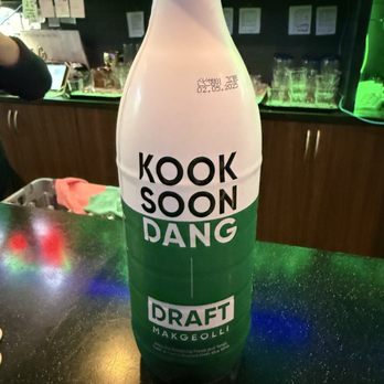 EMA Karaoke & Bar - Korean Near Me - Santa Clara, California EMA Karaoke & Bar - Korean Near Me - Santa Clara, California