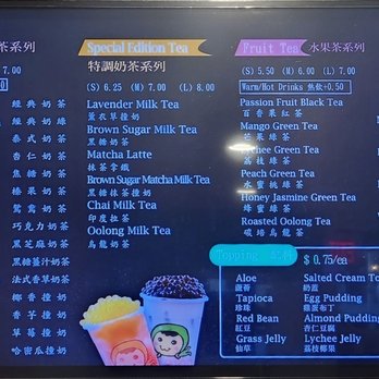 Tea Magic - Menu - Bubble Tea Near Me - New York, New York Tea Magic - Menu - Bubble Tea Near Me - New York, New York