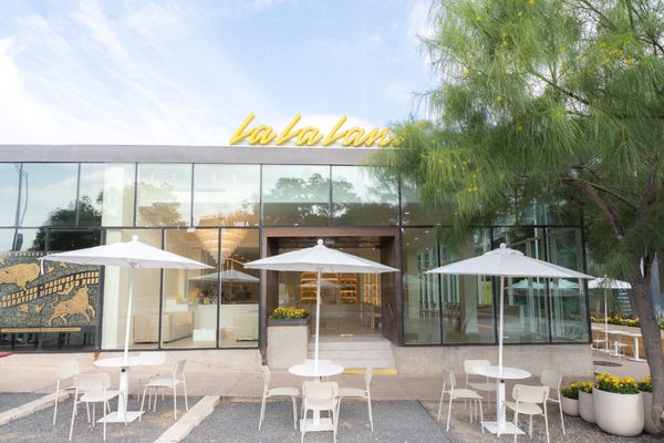 La La Land Kind Cafe by null