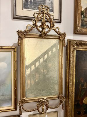 Antiques Center at the People's Store by null