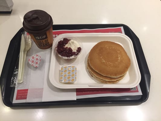 Mcdonald S Kanayama Fast Food 中区金山4 6 25 Nagoya 愛知県 Japan Restaurant Reviews Phone Number Yelp