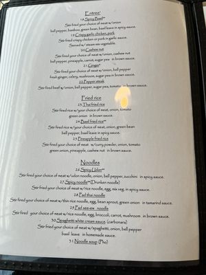 Menu photo 3 Thai & Vine Oak Island, NC Menu photo 3 Thai & Vine Oak Island, NC