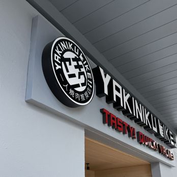 YAKINIKU LIKE - Updated August 2025 - 324 Photos & 93