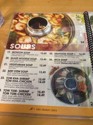 Menu photo 1 Mix Bowl Cafe Pomona, CA Menu photo 1 Mix Bowl Cafe Pomona, CA
