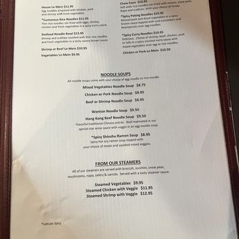 Soho Bistro - Chinese Near Me - Charlotte, North Carolina