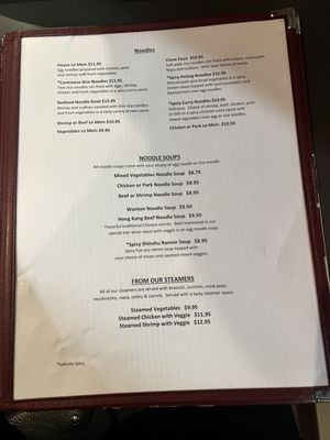 Menu photo 2 Soho Bistro Charlotte, NC
