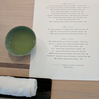 Kaiseki Furukawa - Japanese Near Me - Minneapolis, Minnesota Kaiseki Furukawa - Japanese Near Me - Minneapolis, Minnesota