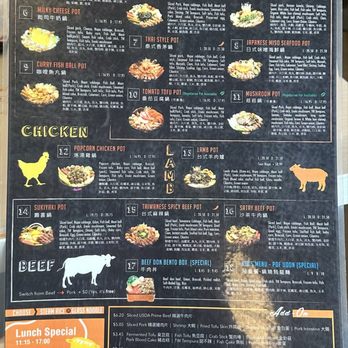 Pot On Fire - Menu - Hot Pot Near Me - Eastvale, California Pot On Fire - Menu - Hot Pot Near Me - Eastvale, California