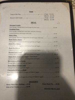 Menu photo 2 Maria's Place Edmonton, AB